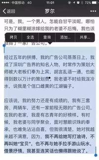 吃瓜刷屏时间,揭秘吃瓜刷屏背后的时间奥秘