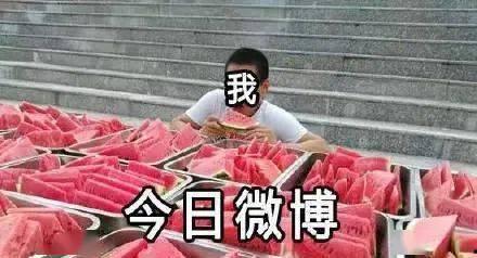 全线吃瓜,揭秘娱乐圈的幕后故事