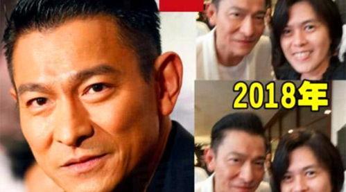 刘德华吃瓜搞笑视频,笑料百出引网友热议