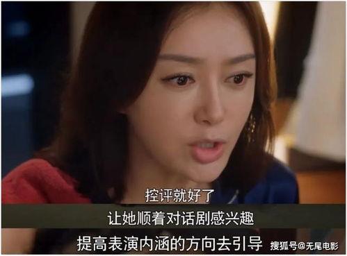 吃瓜女子爱看剧,揭秘吃瓜群众的追剧秘籍