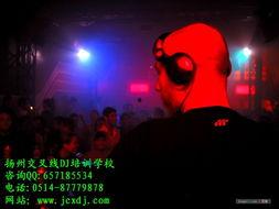 长沙dj吃瓜视频