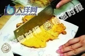 吃瓜厨房香蕉饼