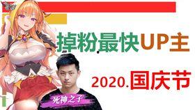 乙女吃瓜群,揭秘虚拟恋爱世界的甜蜜与争议