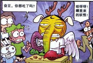 怪物吃瓜女,揭秘校园里的神秘事件