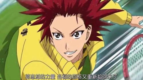 酣畅淋漓 吃瓜视频,揭秘吃瓜视频背后的娱乐盛宴