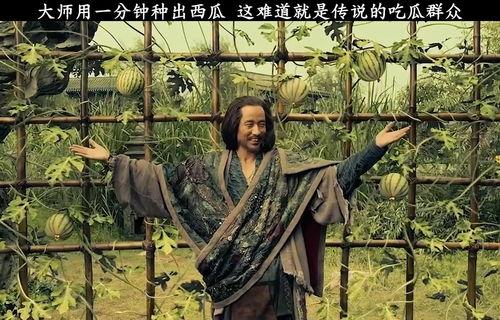 吃瓜传奇全集,揭秘娱乐圈背后的秘密与真相