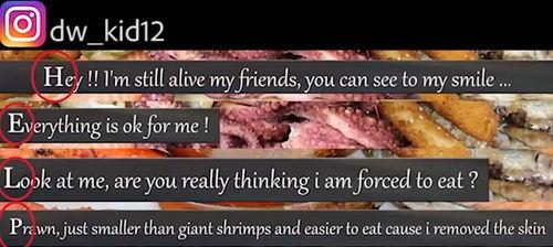 吃瓜第一线百度云