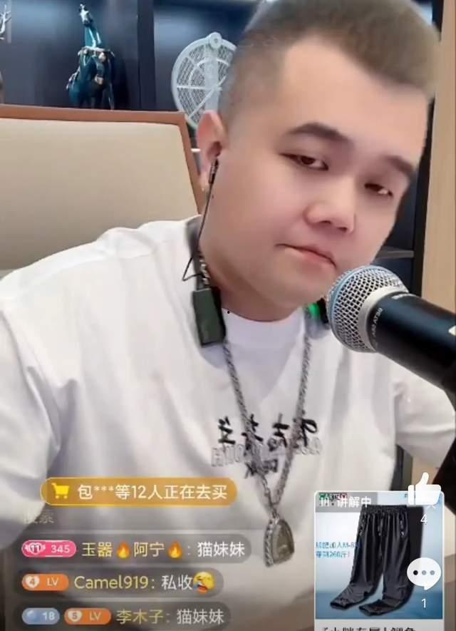 小胖吃瓜爆料,娱乐圈幕后真相大揭秘