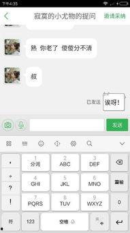 吃瓜少女对应情侣网名