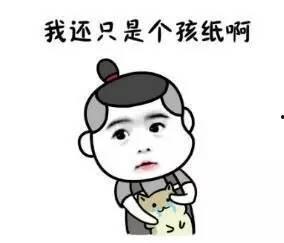 汕头吃瓜事件视频