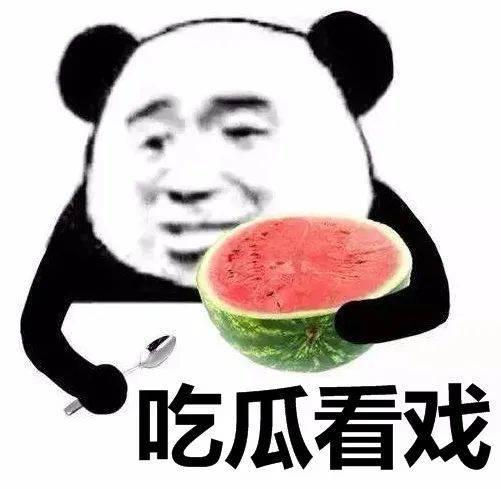 吃瓜总群1718617,一场全民参与的趣味盛宴
